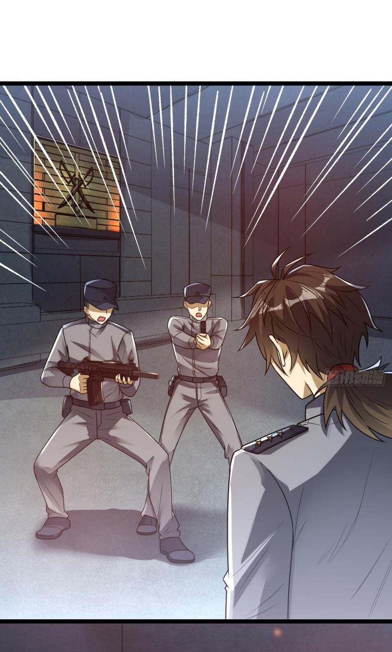 THE FIRST ORDER ตอนที่ 237 หน้า 10
