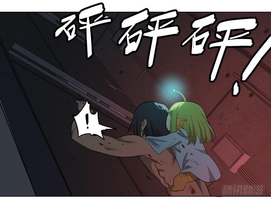 List of villains ตอนที่ 5 หน้า 13