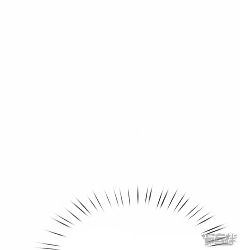 Sky Sword God ตอนที่ 103 หน้า 33