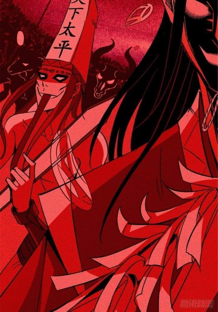 รถไฟสายเหนือ47x ตอนที่ 11 หน้า 16