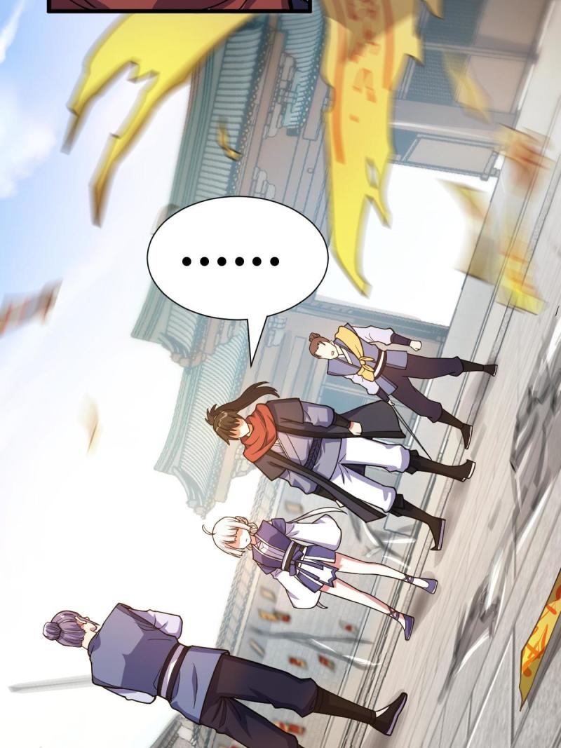 ข้ารอดพ้นจากทัณฑ์สวรรค์ 999 ครั้ง ตอนที่ 5 หน้า 72