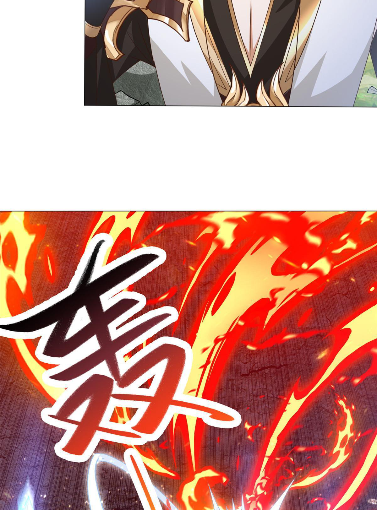 (ชนจีน) Dragon Master (จูหมิง นักรบเซียนมังกร) ตอนที่ 167 หน้า 9