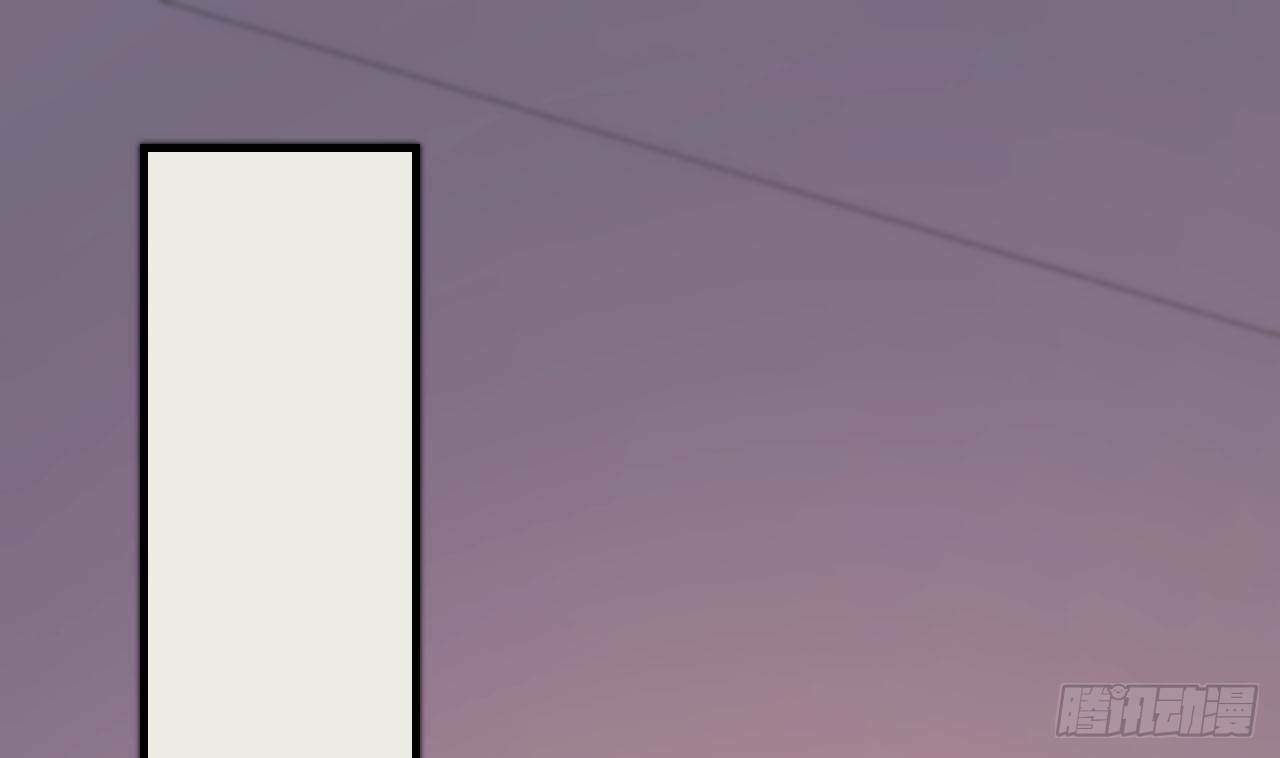 อยู่ดีๆโลกของผมก็เต็มไปด้วยสิ่งลึกลับ ตอนที่ 2 หน้า 61