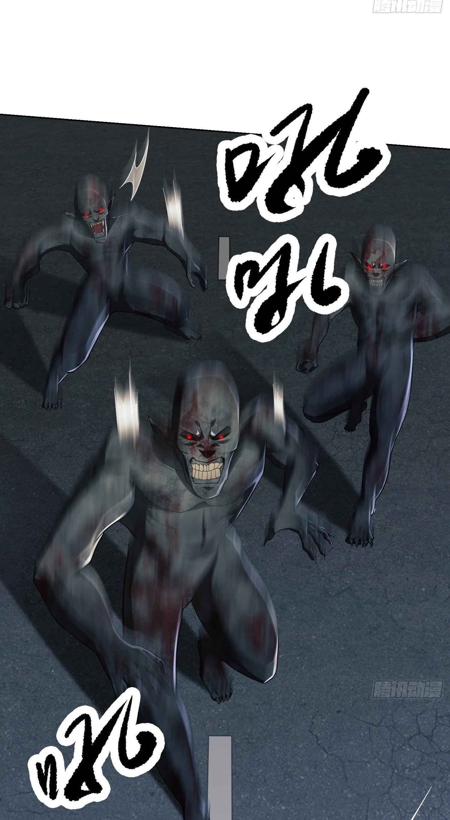 THE FIRST ORDER ตอนที่ 91 หน้า 18