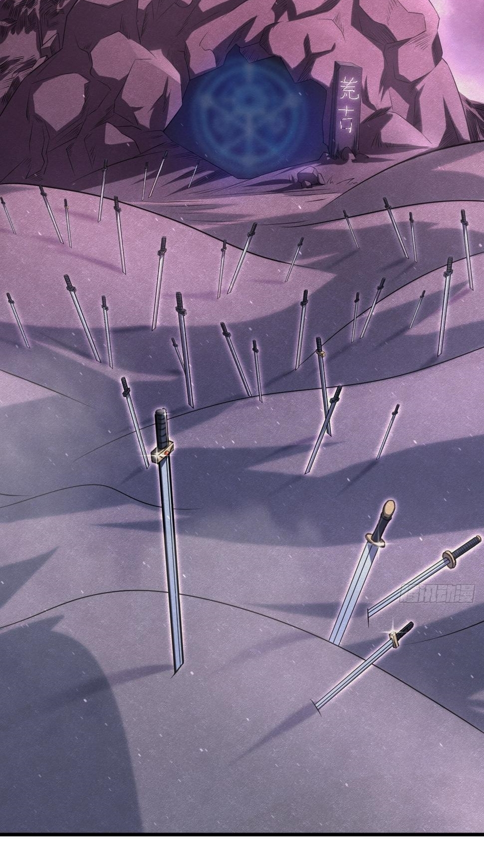 เก็บตัวร้อยปี จากนี้พี่ขอเทพ! INVINCIBLE AFTER A HUNDRED YEARS OF SECLUSION ตอนที่ 66 หน้า 10