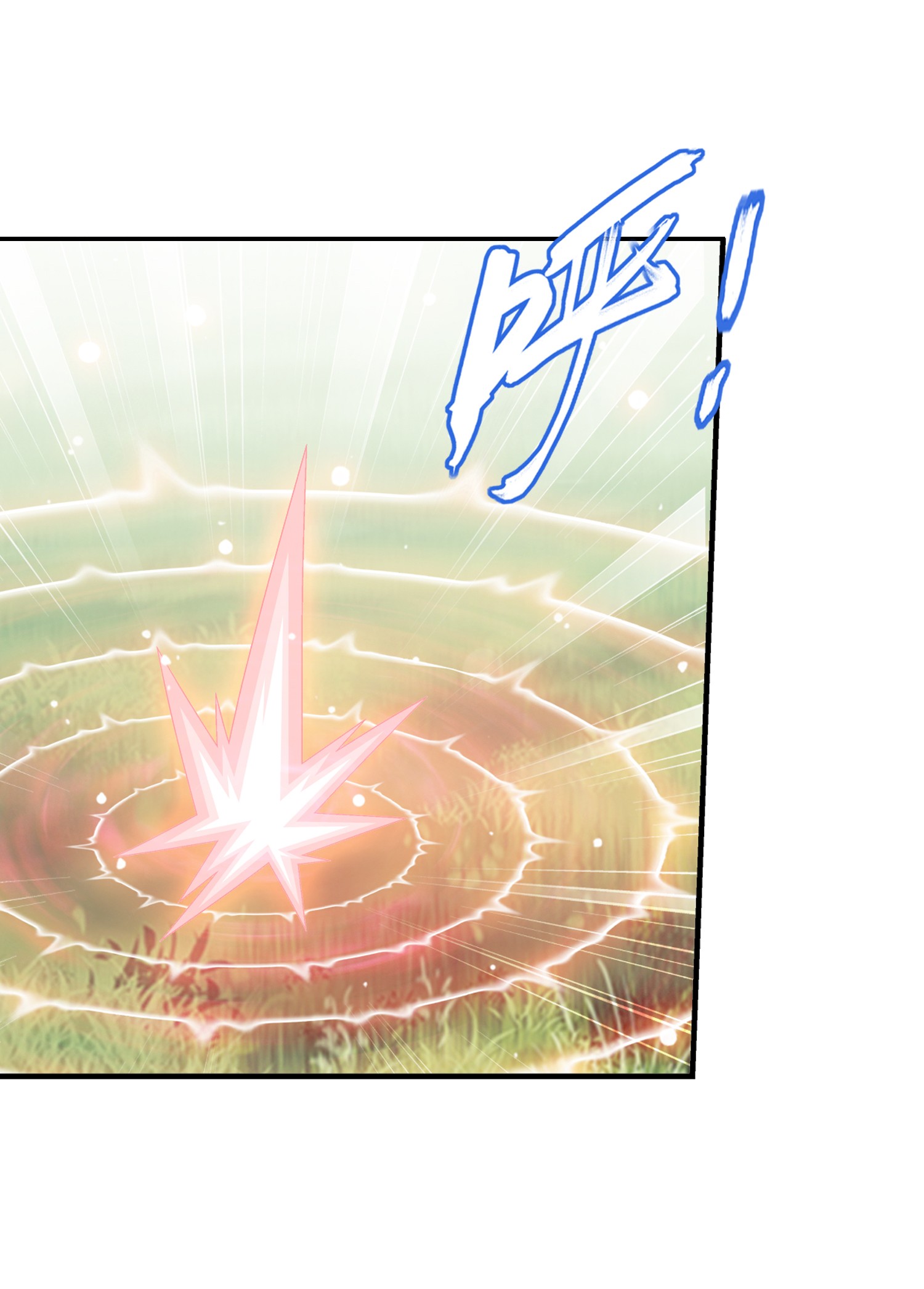 Da Zhu Zai ศึกปรมาจารย์สะท้านฟ้า (ชนจีน) ตอนที่ 338 หน้า 3