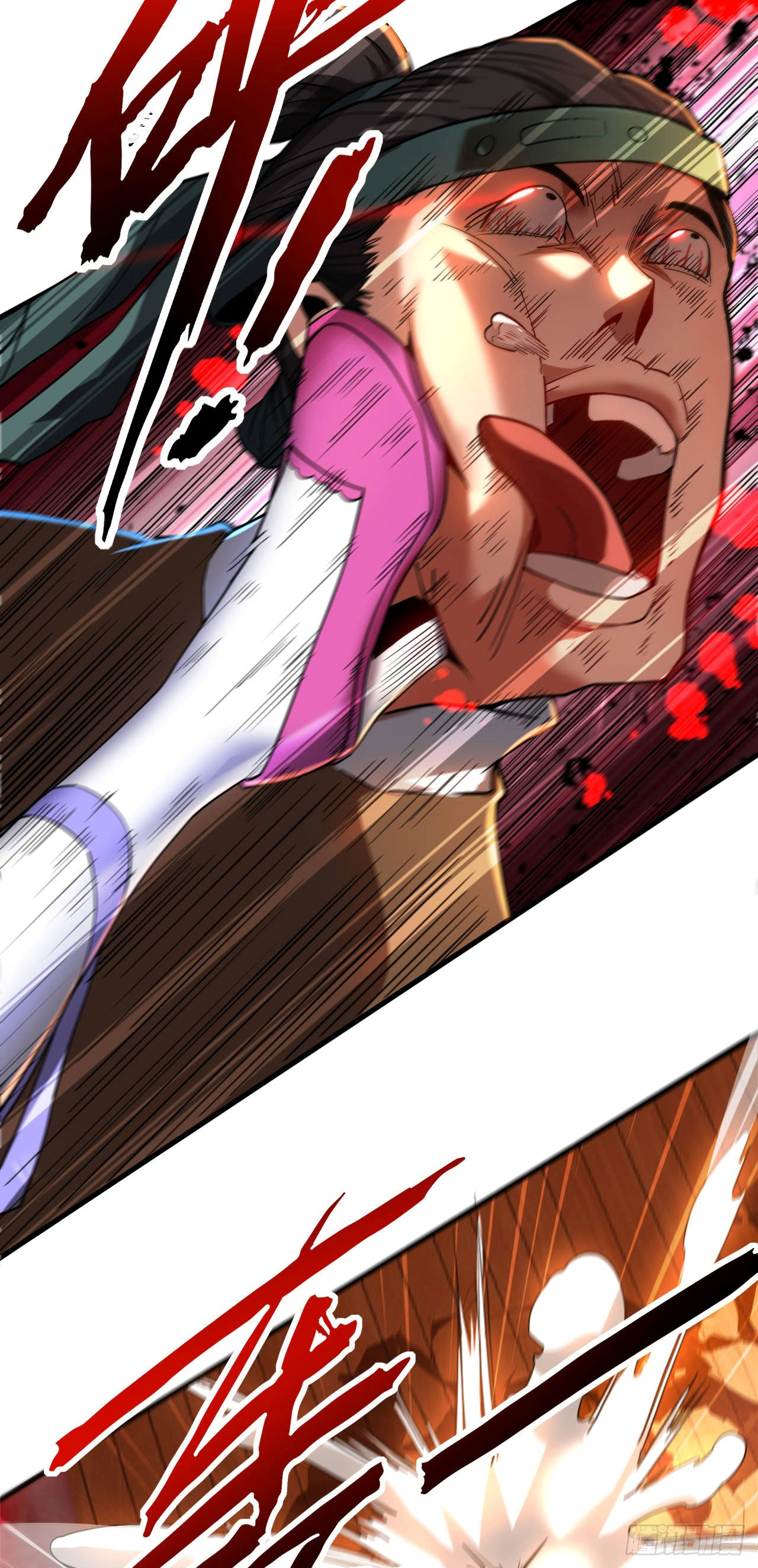 My Disciples Cultivate, While I Slack Off!  ศิษย์ของข้าฝกฝน ส่วนข้าขี้เกียจ ตอนที่ 16 หน้า 30