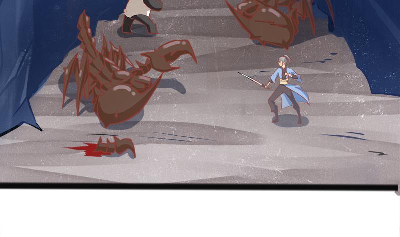 Peerless sword god เทพกระบี่ไรเทียมทาน ตอนที่ 63 หน้า 31