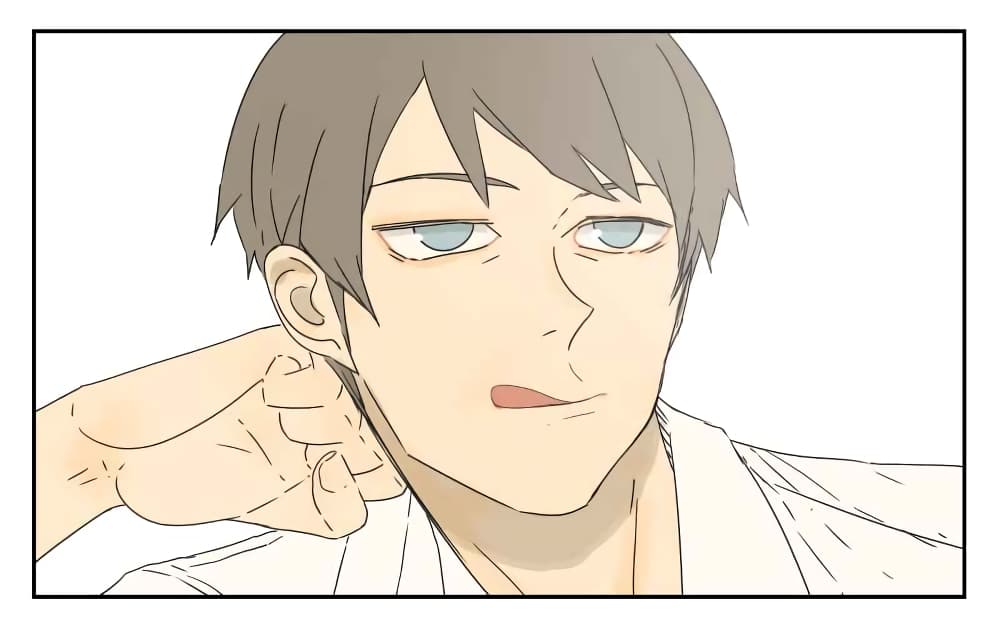 Nan Hao & Shang Feng ตอนที่ 17 หน้า 10