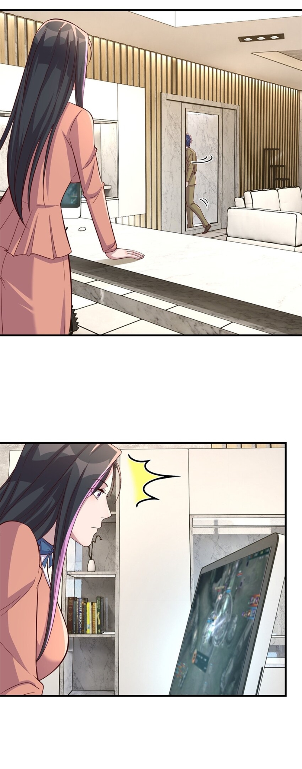 พี่สาวอยากเล่นคุณ ตอนที่ 209 หน้า 11