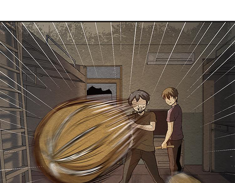 The Wolf Master in the Apocalypse ปรมาจารย์หมาป่า ในวันโลกาวินาศ ตอนที่ 11 หน้า 59