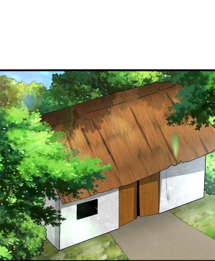 ข้าคือผู้กลืนกินไร้ที่สิ้นสุด (ชนจีน) ตอนที่ 75 หน้า 2