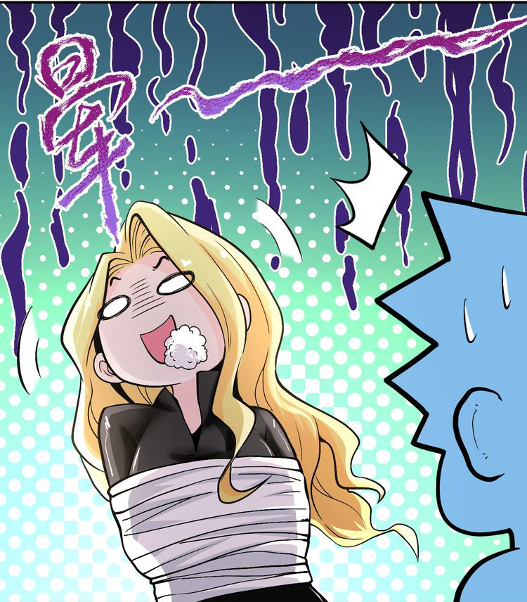 Apocalyptic Super System ตอนที่ 118 หน้า 19