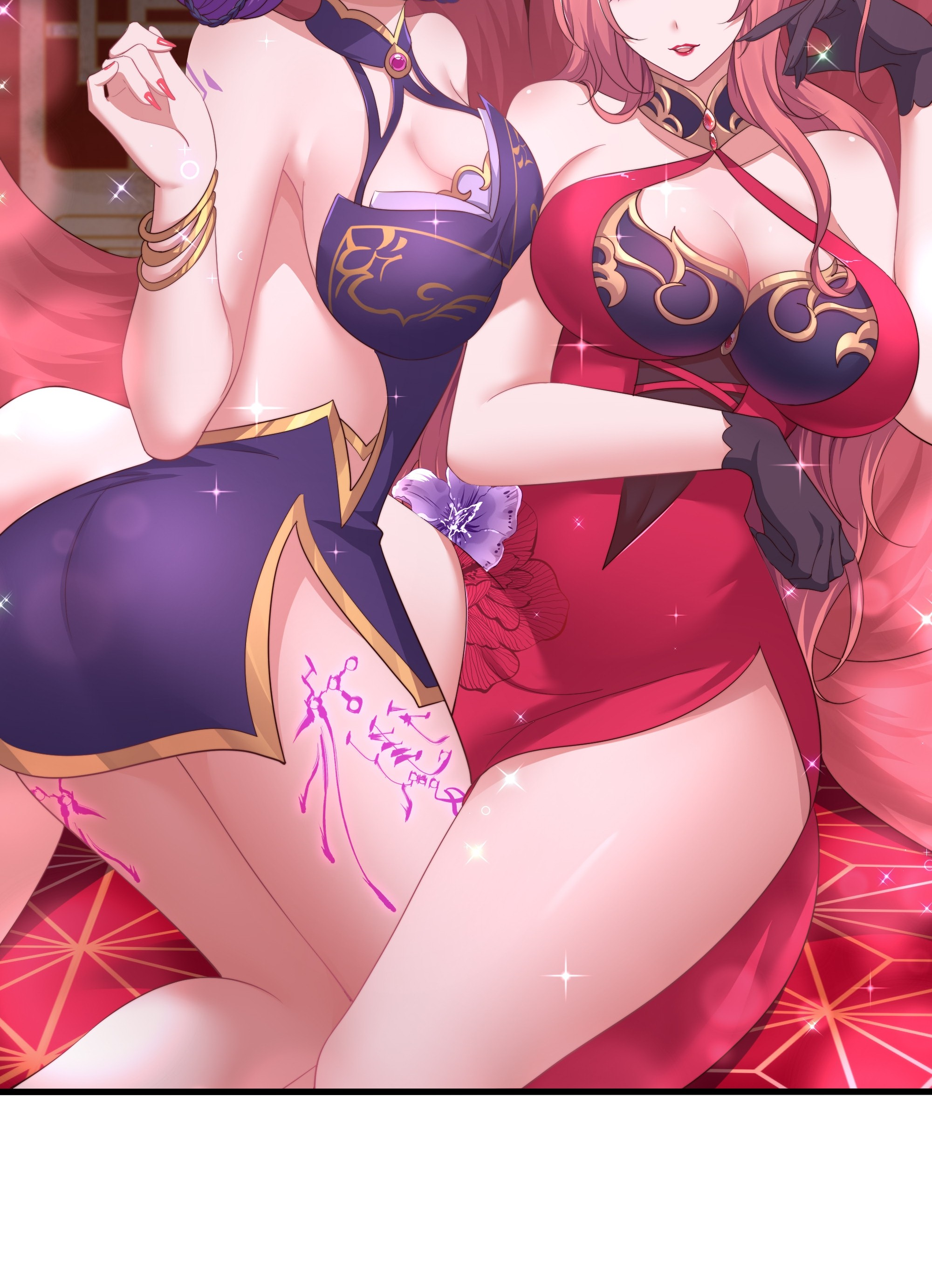 ตายในเกม เกิดใหม่ในร่างราชาปีศาจ ตอนที่ 10 หน้า 3