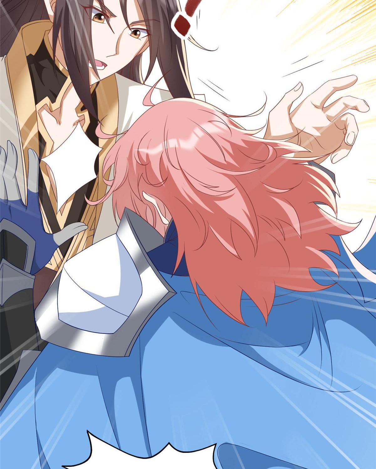 (ชนจีน) Dragon Master (จูหมิง นักรบเซียนมังกร) ตอนที่ 190 หน้า 8