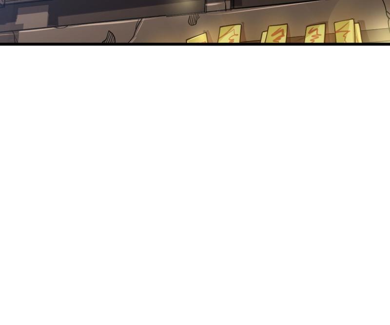 ข้ารอดพ้นจากทัณฑ์สวรรค์ 999 ครั้ง ตอนที่ 9 หน้า 50