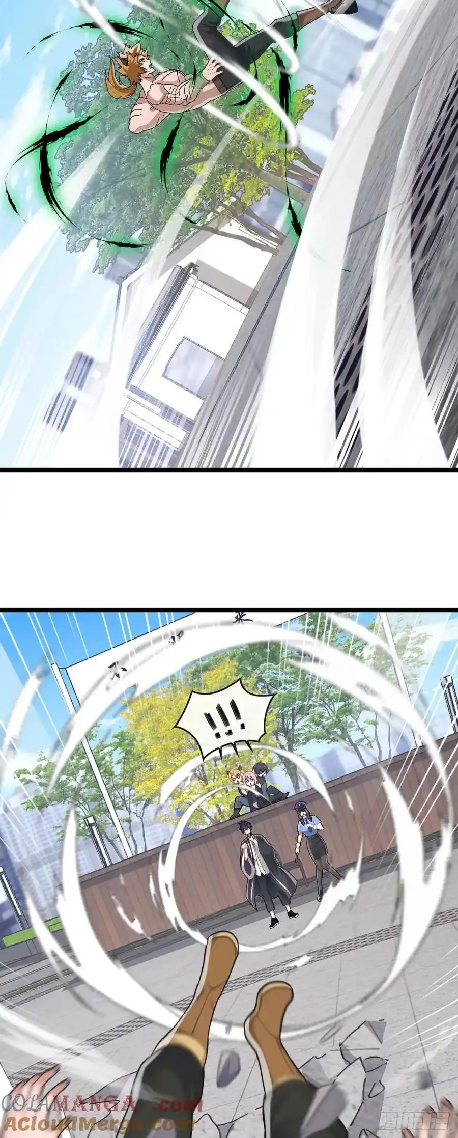 ลงจากภูเขาเพื่อมาเป็นเบ๊ภรรยา ตอนที่ 42 หน้า 32