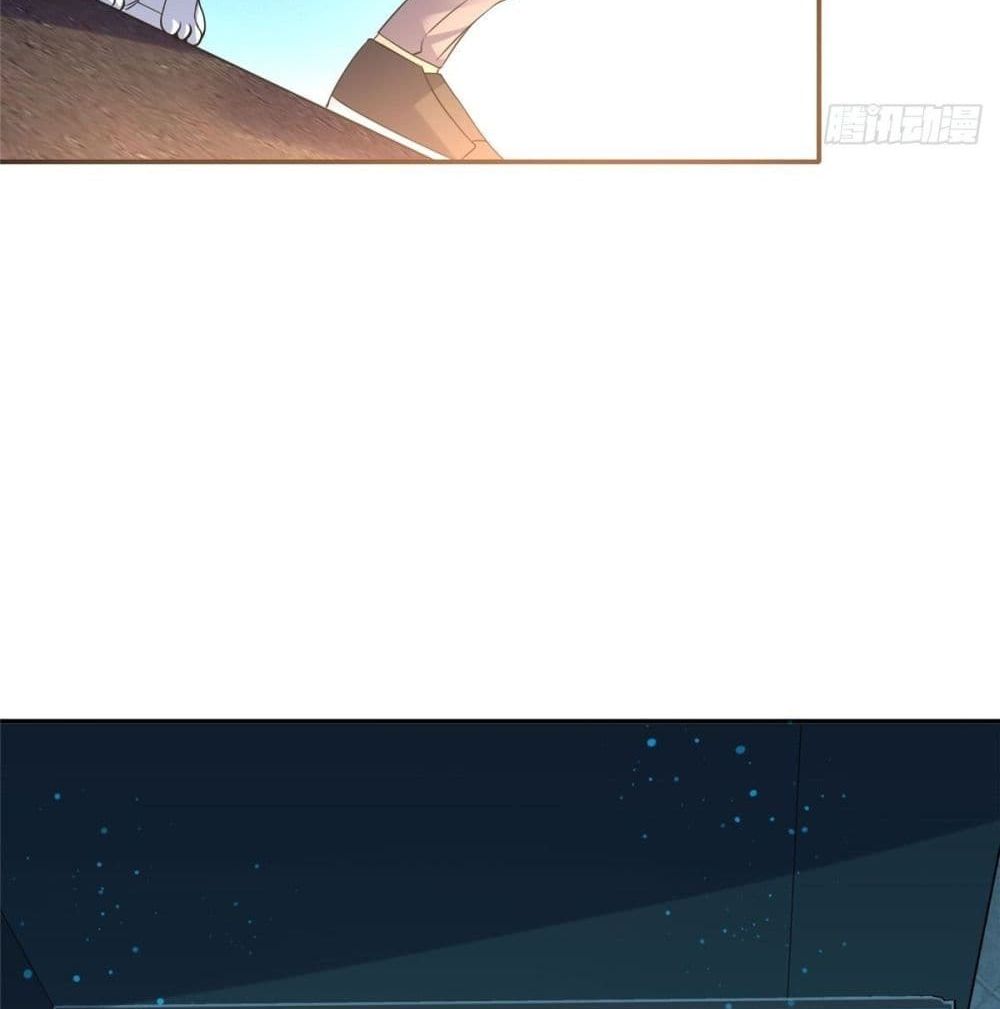 The Great System ตอนที่ 8 หน้า 51