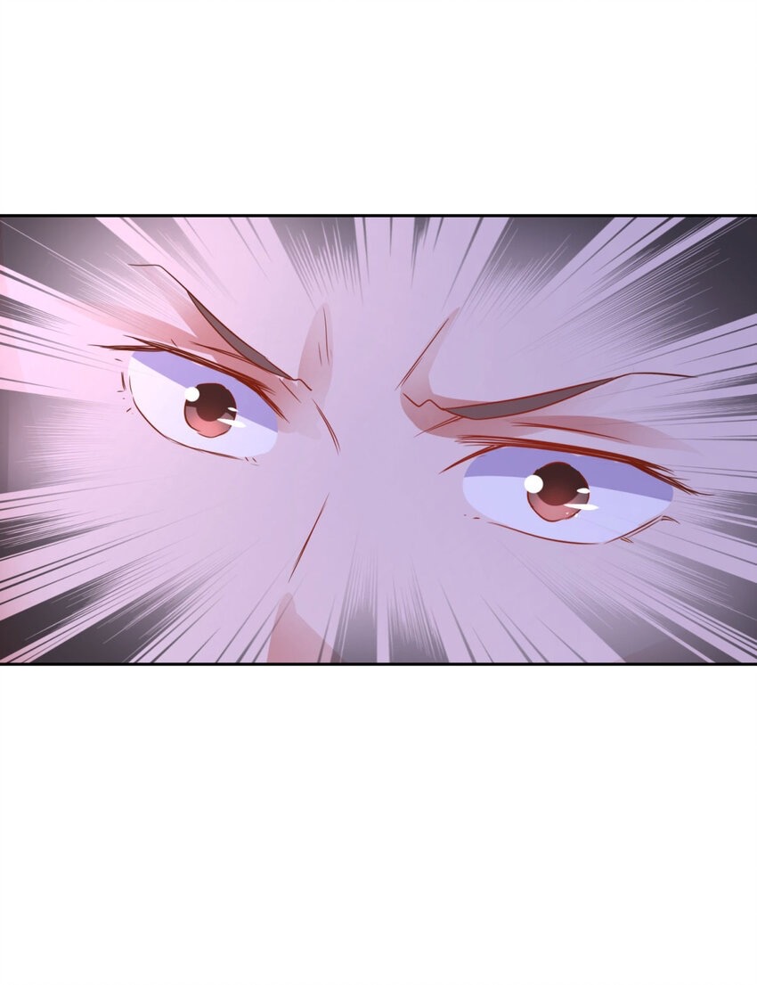 จักรพรรดิวิญญาณศักดิ์สิทธิ์ (ทันจีน) ตอนที่ 301 หน้า 22