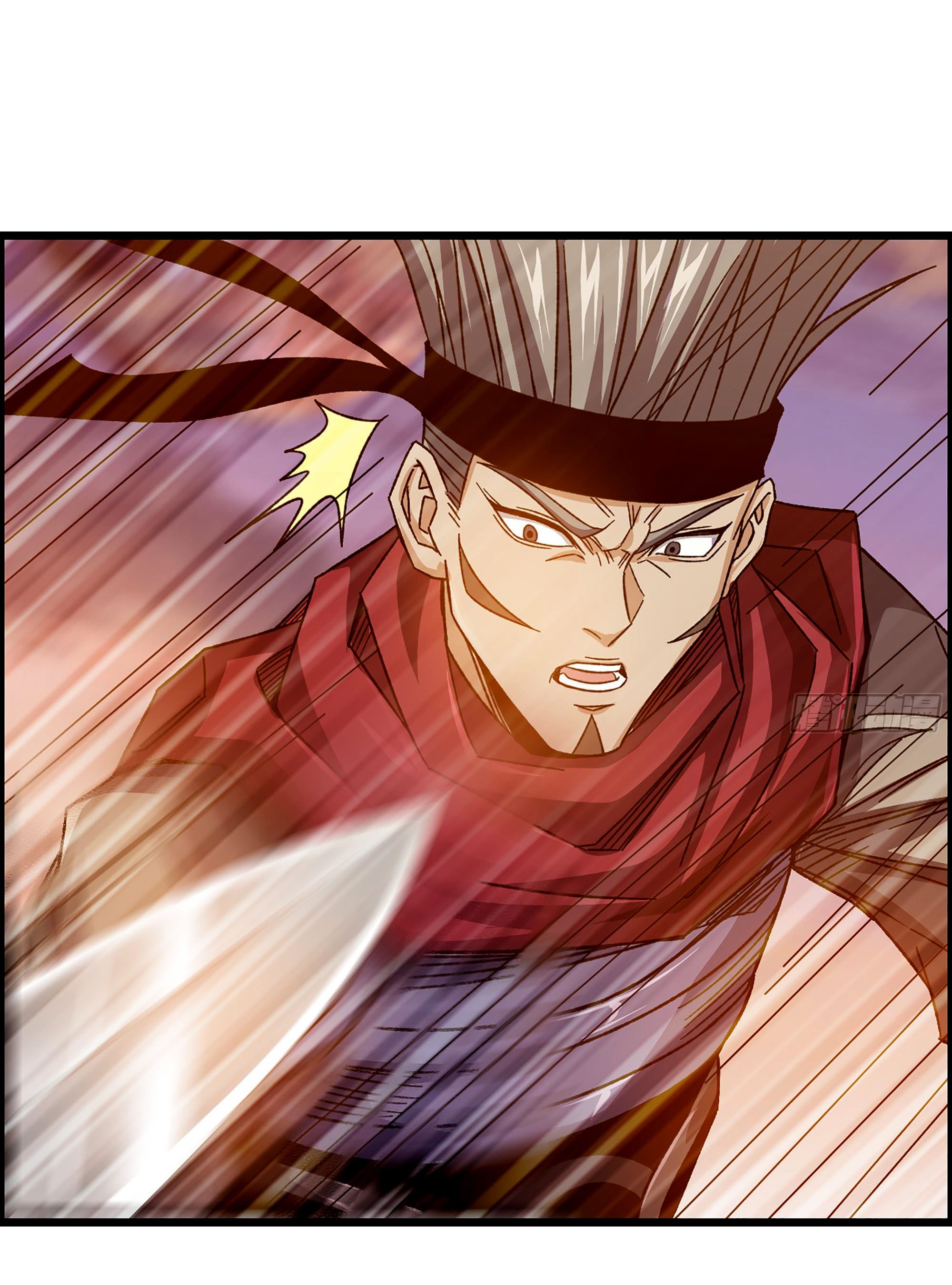หนึ่งมือข้าบัญชาเกมพลิกจักรวาล (I Dominate the Game) ตอนที่ 8 หน้า 25