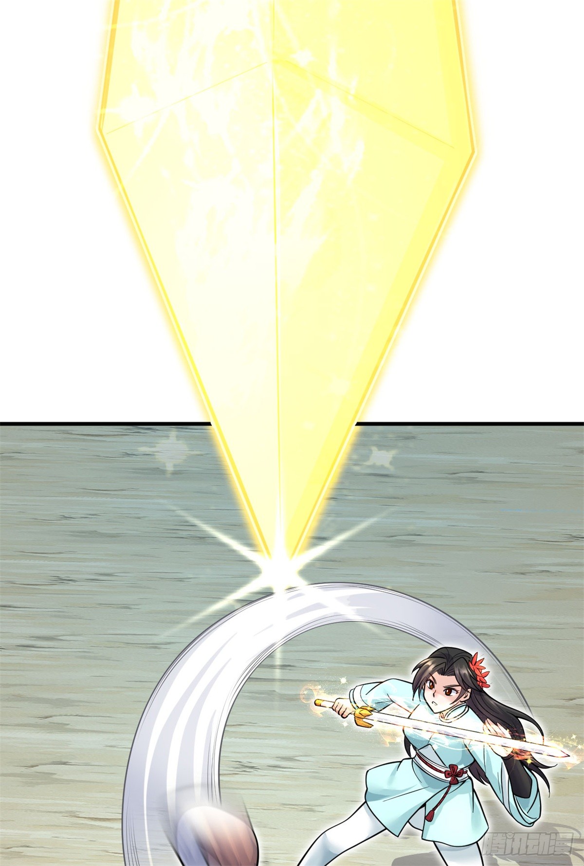 ด้วยเขตแดนกระบี่ ข้าสามารถเป็นเซียนกระบี่ได้ ตอนที่ 39 หน้า 6