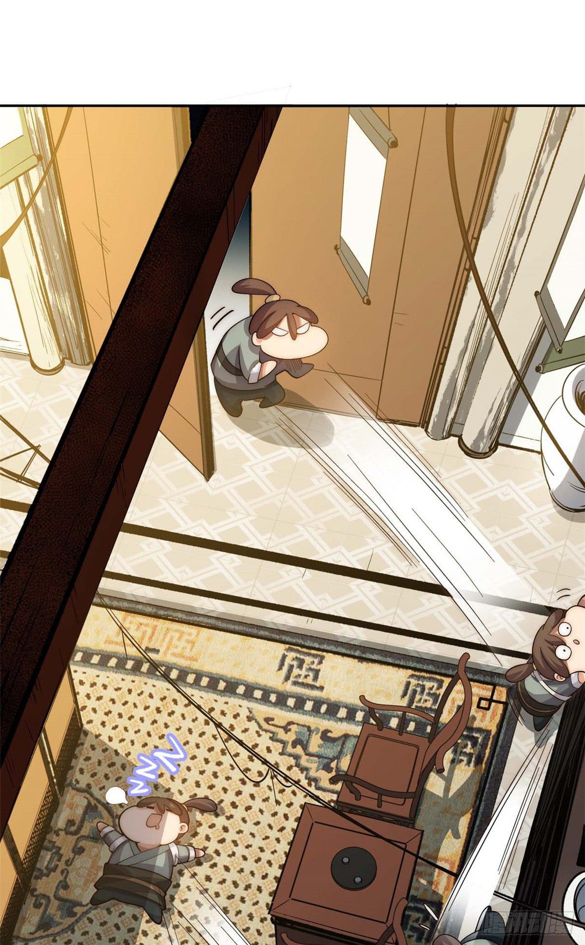 ระบบสุ่มดวงชะตา(ทันจีน) ตอนที่ 5 หน้า 33