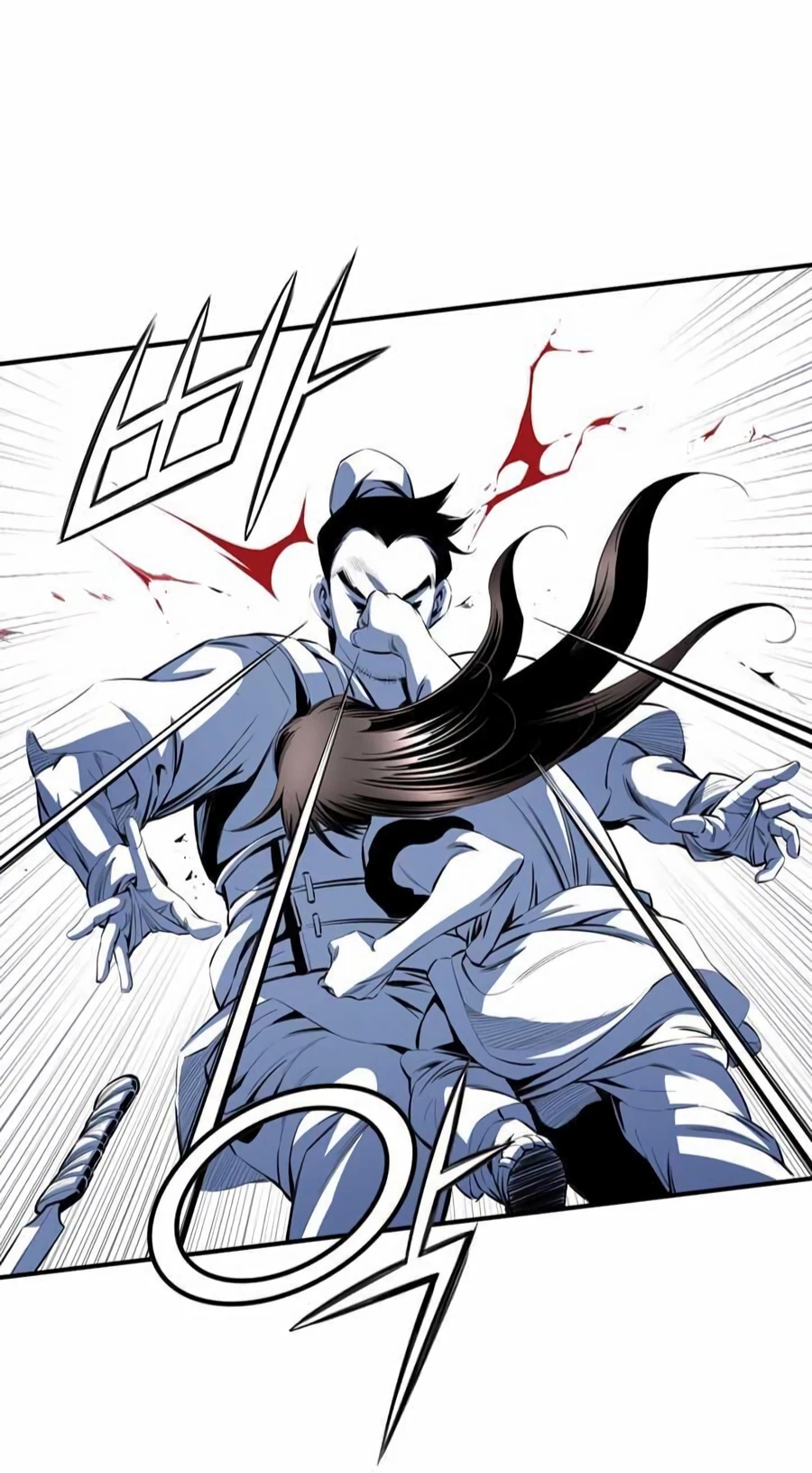 เส้นทางสู่สวรรค์ ตอนที่ 12 หน้า 36