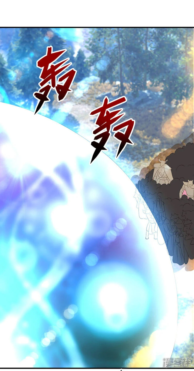 Reversal of god king จอมราชันย์ผงาดโลกันต์ ตอนที่ 34 หน้า 8