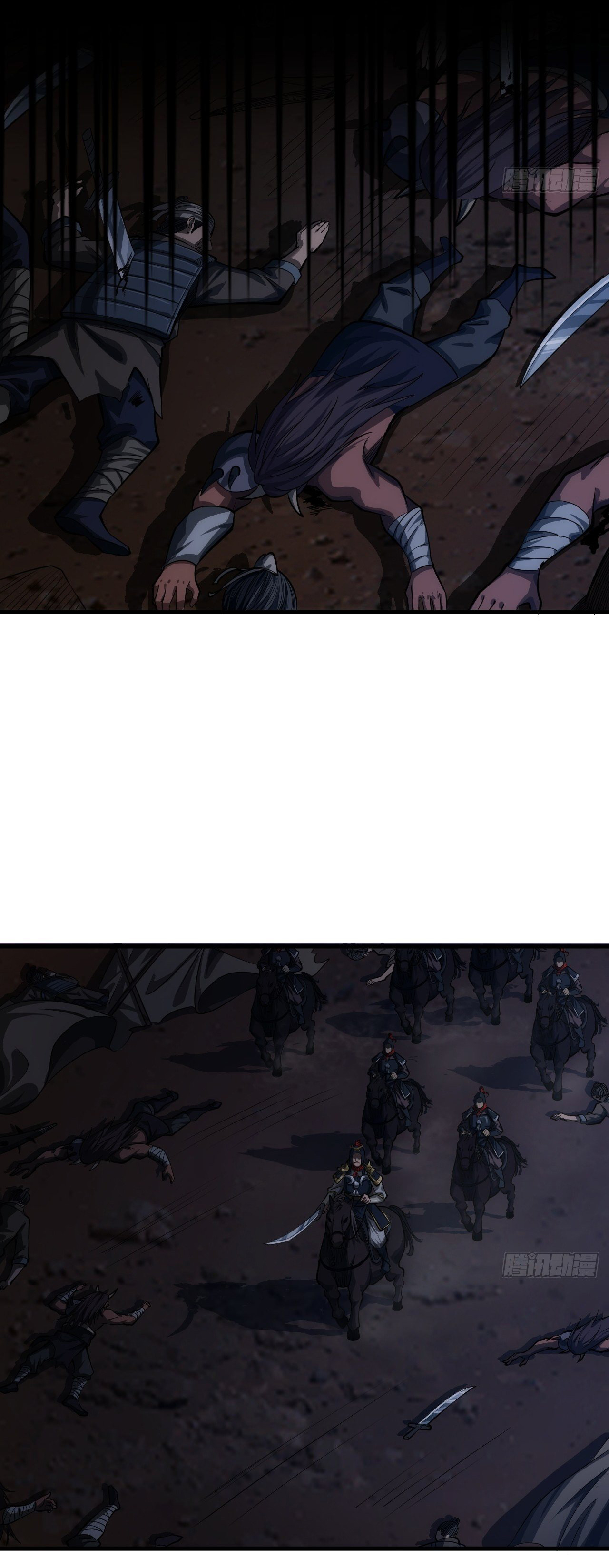 Demon Emperor ตอนที่ 10 หน้า 22