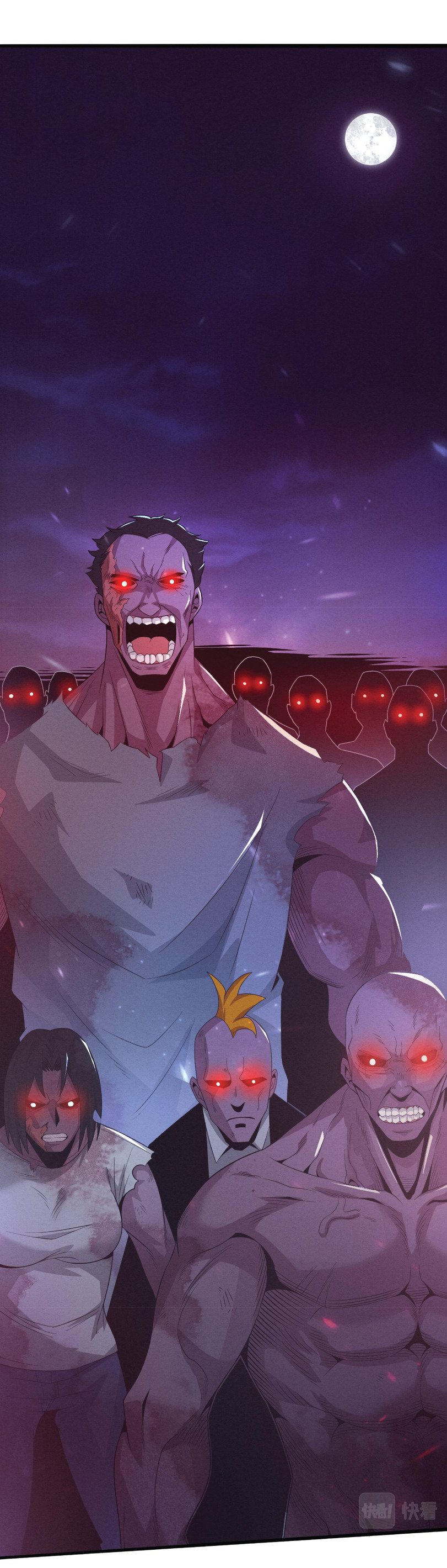 the frenzy of evolution การวิวัฒนาการที่บ้าคลั่ง ตอนที่ 35 หน้า 2