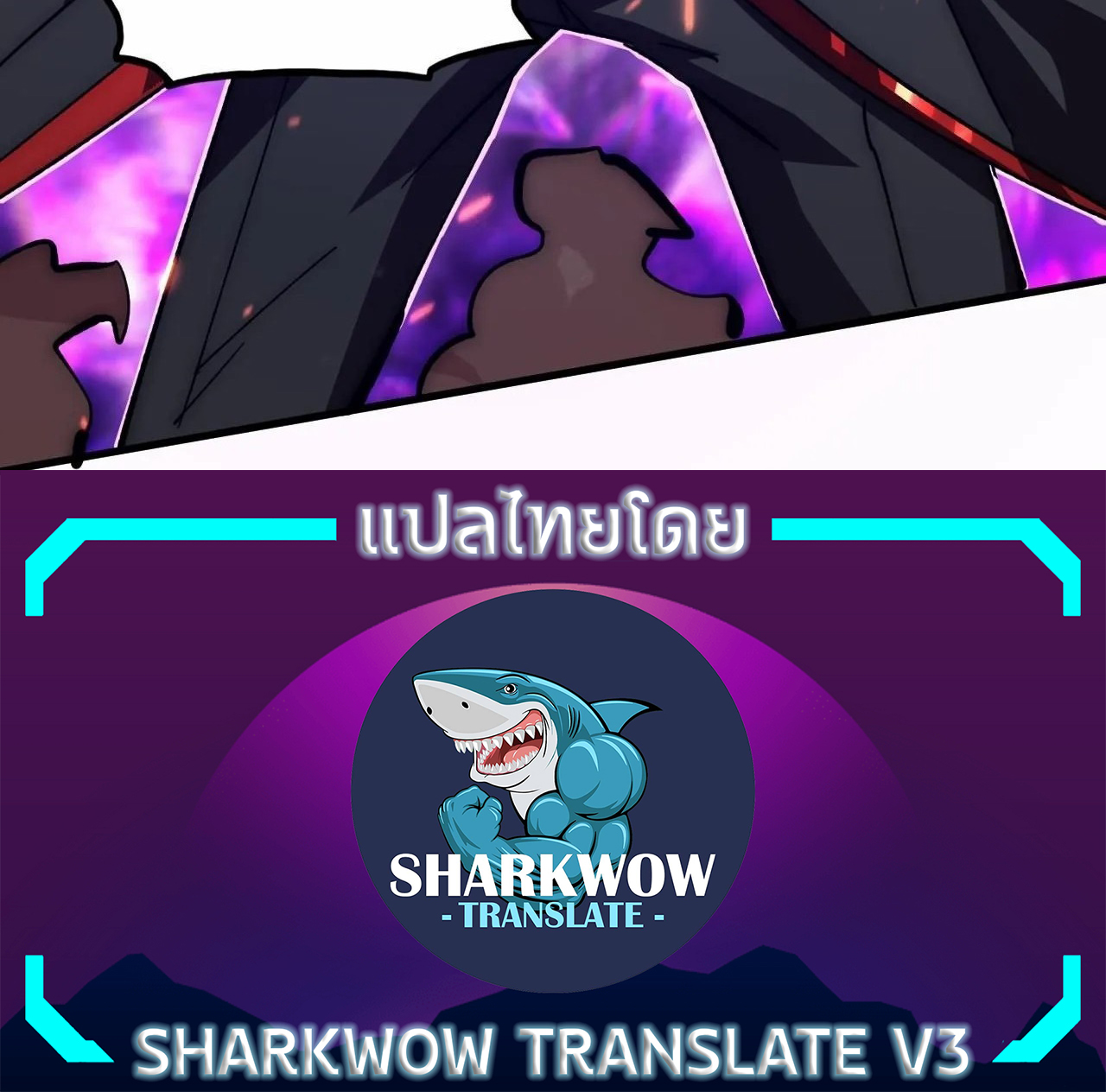 Rise From The Rubble |  เศษซากวันสิ้นโลก ตอนที่ 192 หน้า 30