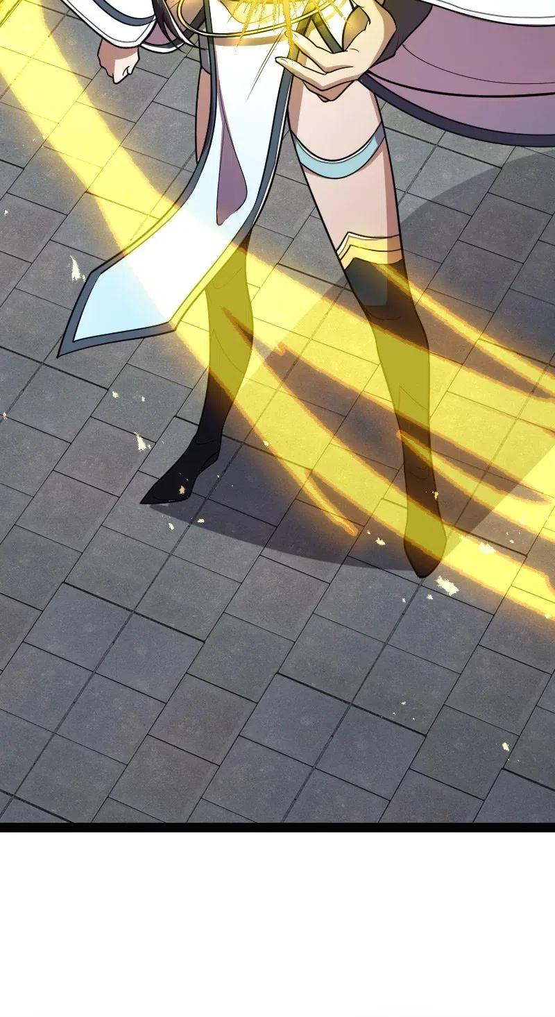 ชีวิตอันสันโดษของจักพรรดิ์หลินเกอ ตอนที่ 62 หน้า 15