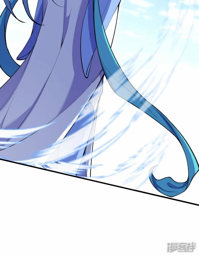 บรรพบุรุษผู้ขัดเกลากายา (ทันจีน) ตอนที่ 191 หน้า 6