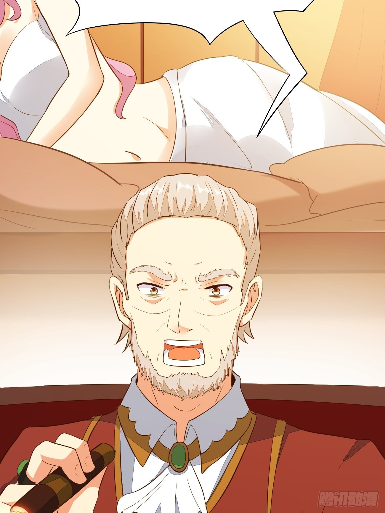 ฉันสุ่มตัวตนใหม่ทุกสัปดาห์ ตอนที่ 21 หน้า 42