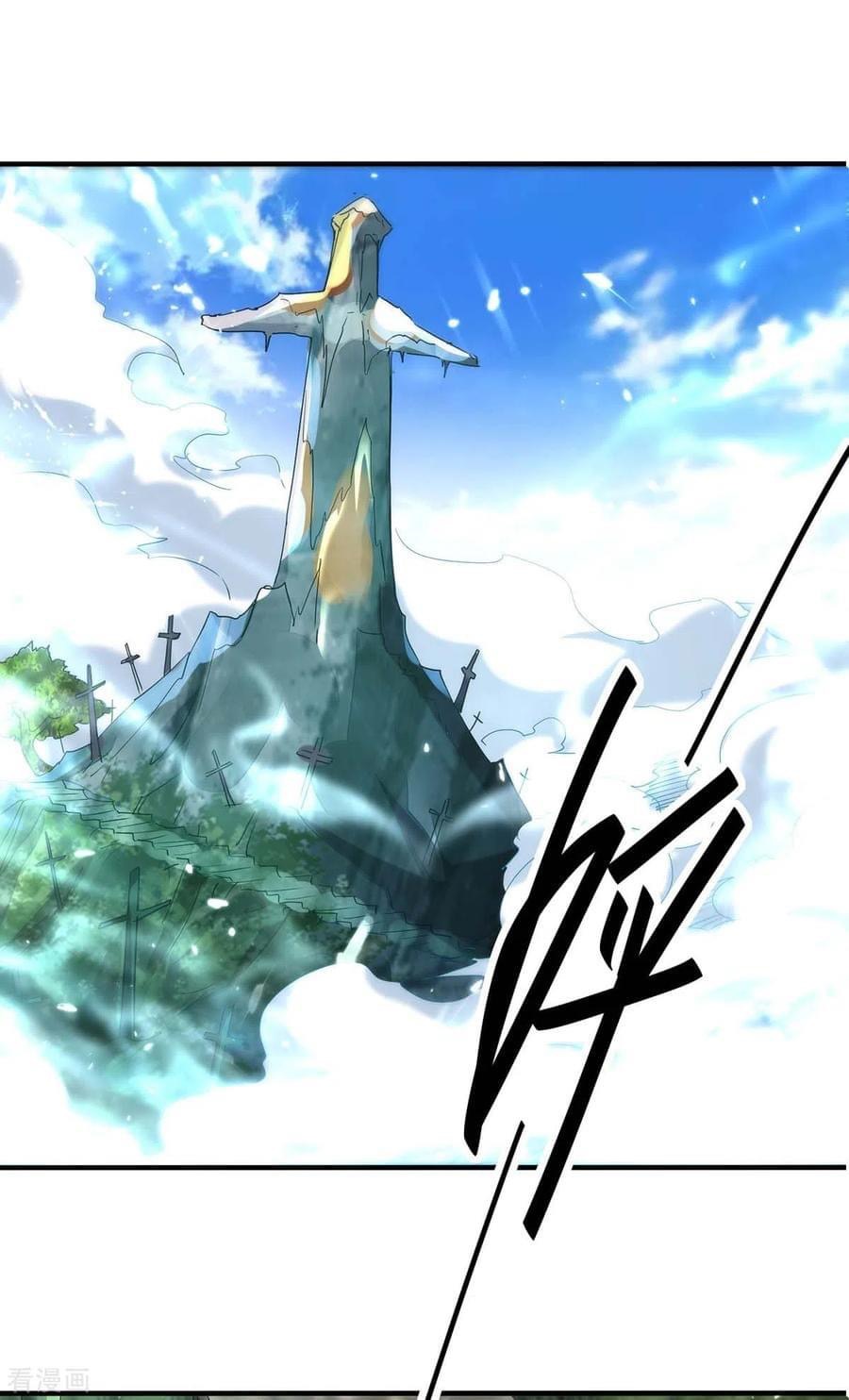 การกลับมาของจักรพรรดิศักดิ์สิทธ์ ตอนที่ 17 หน้า 3