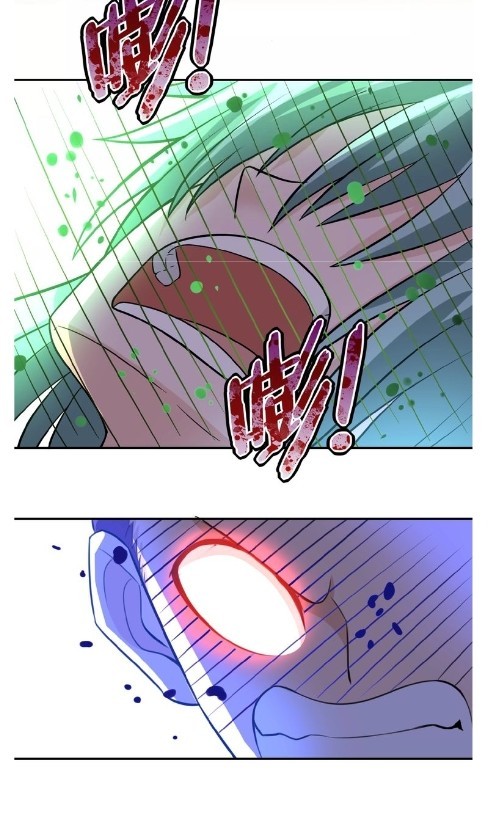 Apocalyptic Super System ตอนที่ 14 หน้า 27