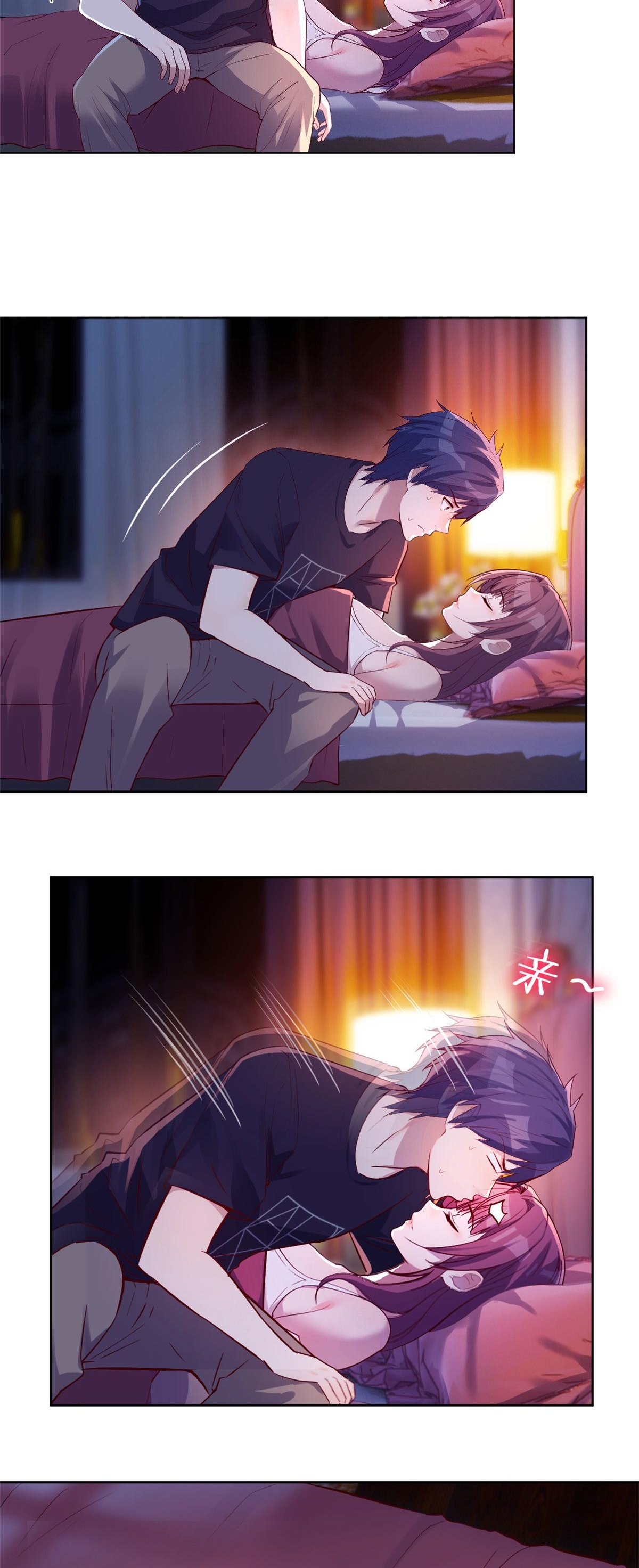 พี่สาวอยากเล่นคุณ ตอนที่ 46 หน้า 13