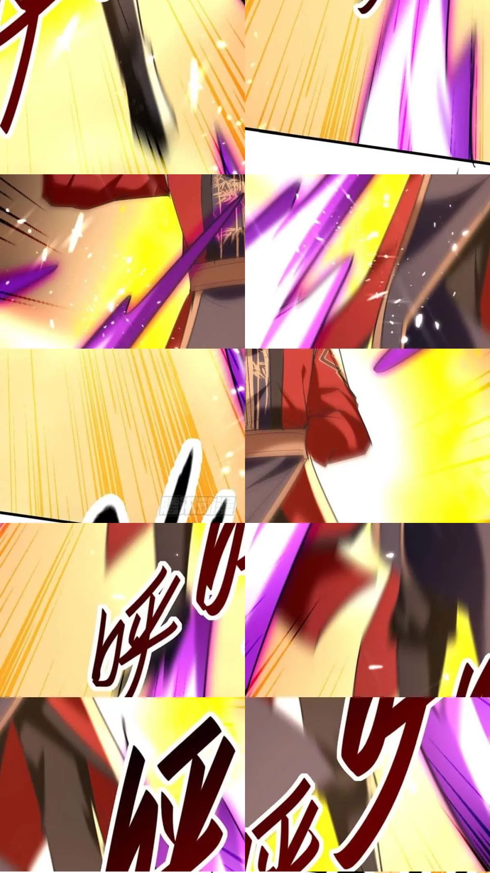 การกลับมาของจักพรรดิ์ ตอนที่ 277 หน้า 9