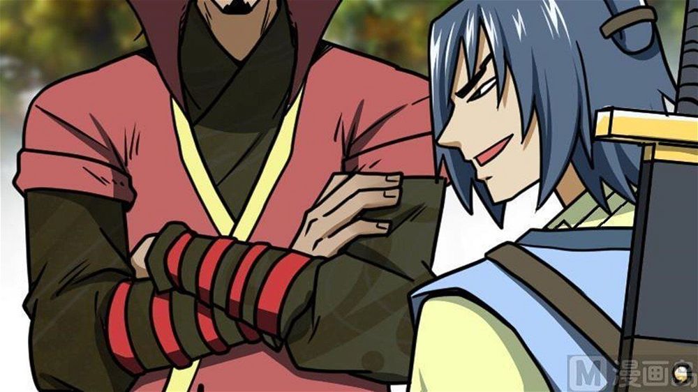 Peerless sword god เทพกระบี่ไรเทียมทาน ตอนที่ 29 หน้า 4