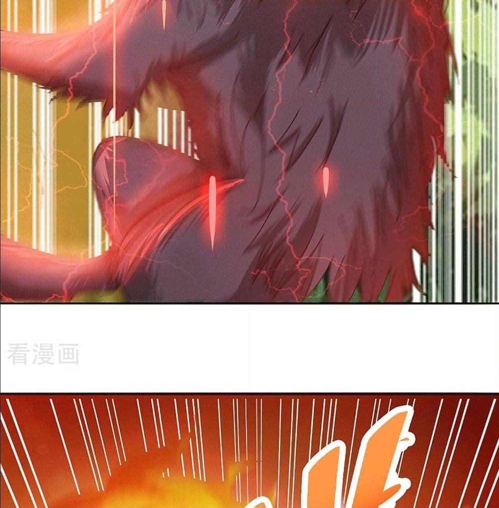 Peerless Martial Arts Everlasting : จักรพรรดินิรันดร์กาล ตอนที่ 22 หน้า 8