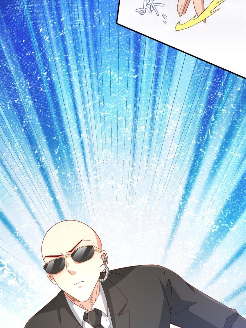 การหวนคืนของจักรพรรดิอมตะผู้ยิ่งใหญ่ ตอนที่ 6 หน้า 8