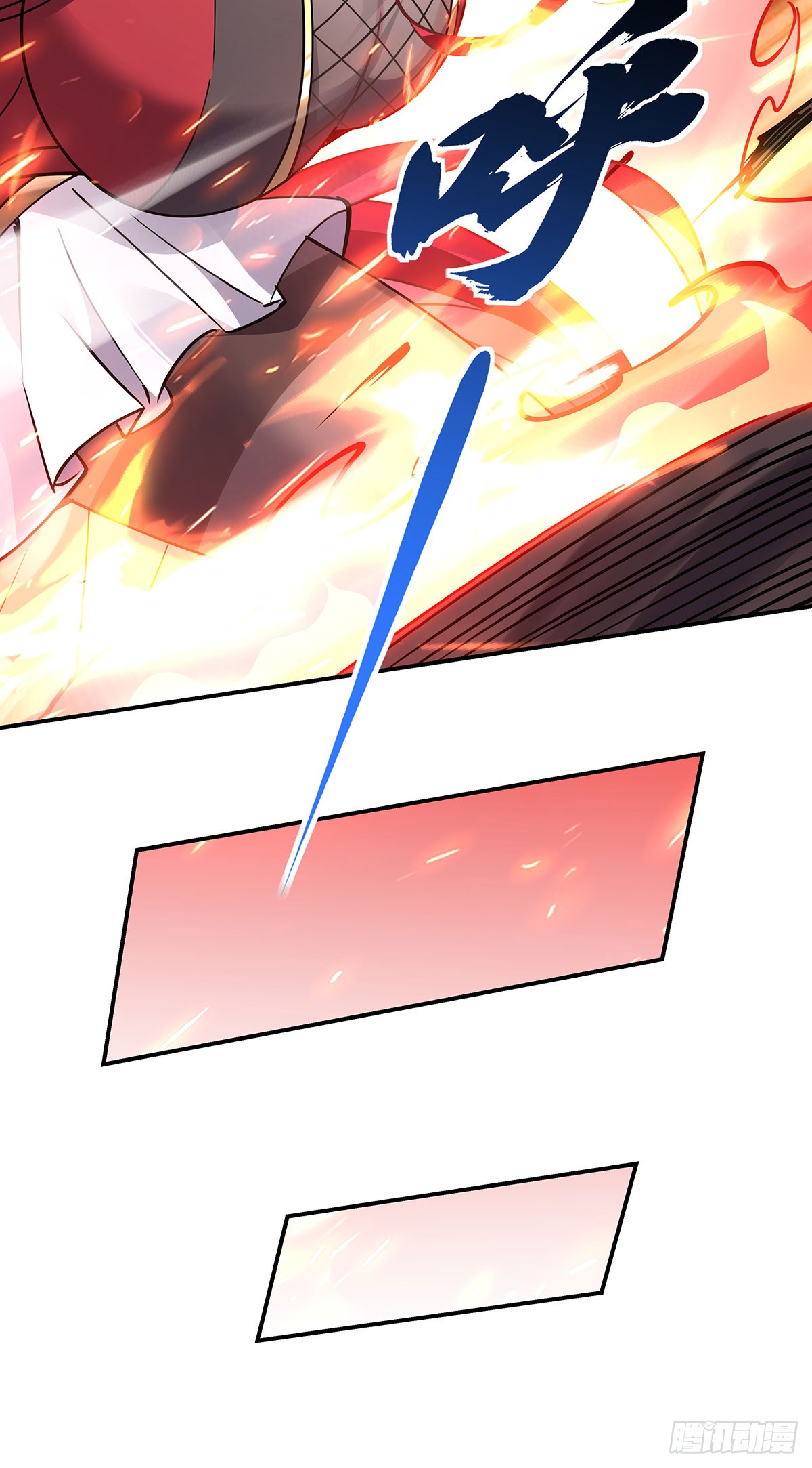 ศิษย์ของข้าล้วนมีอนาคตที่ยิ่งใหญ่ (ชนจีน) ตอนที่ 149 หน้า 46