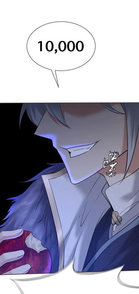 Legend of King Amata | ตำนาน ราชันย์ อมตะ ตอนที่ 6 หน้า 17