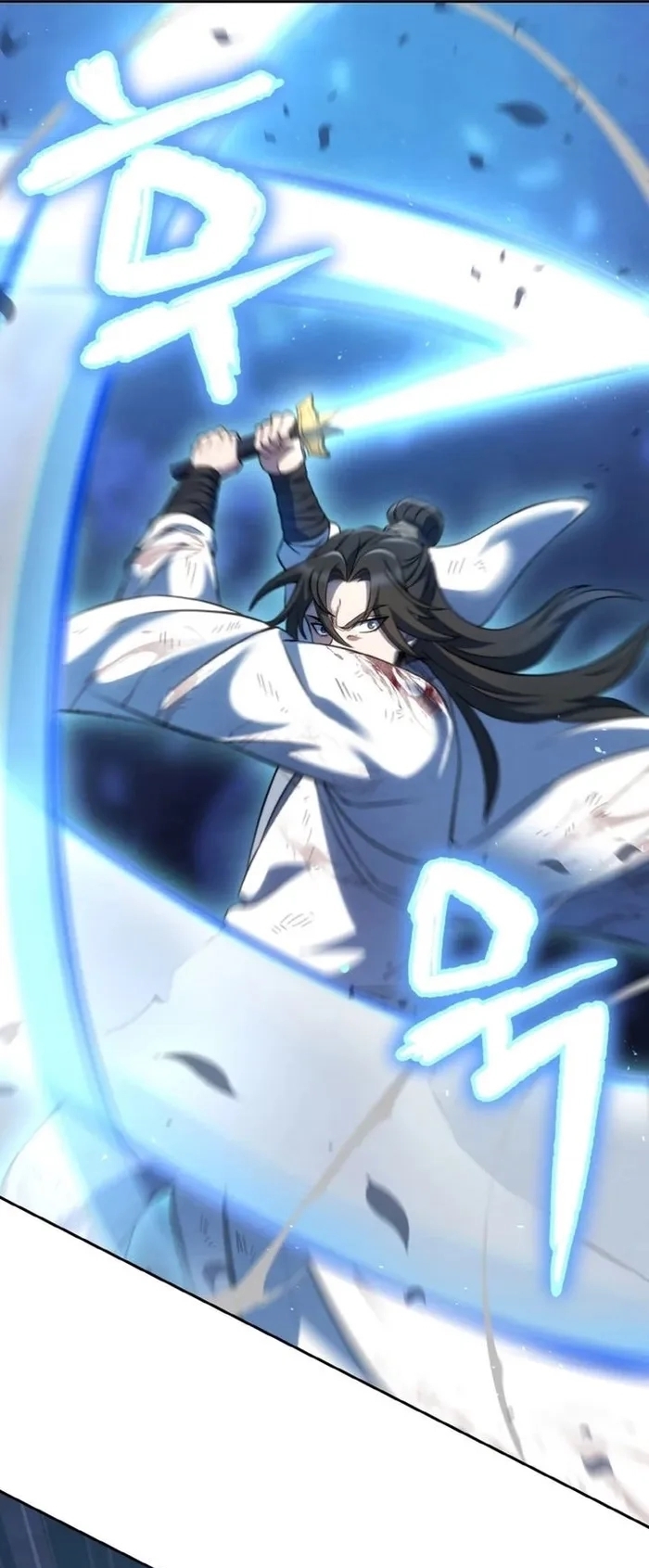 การหวนคืนของศิษย์ราชันแห่งยุทธภพ ตอนที่ 1 หน้า 41