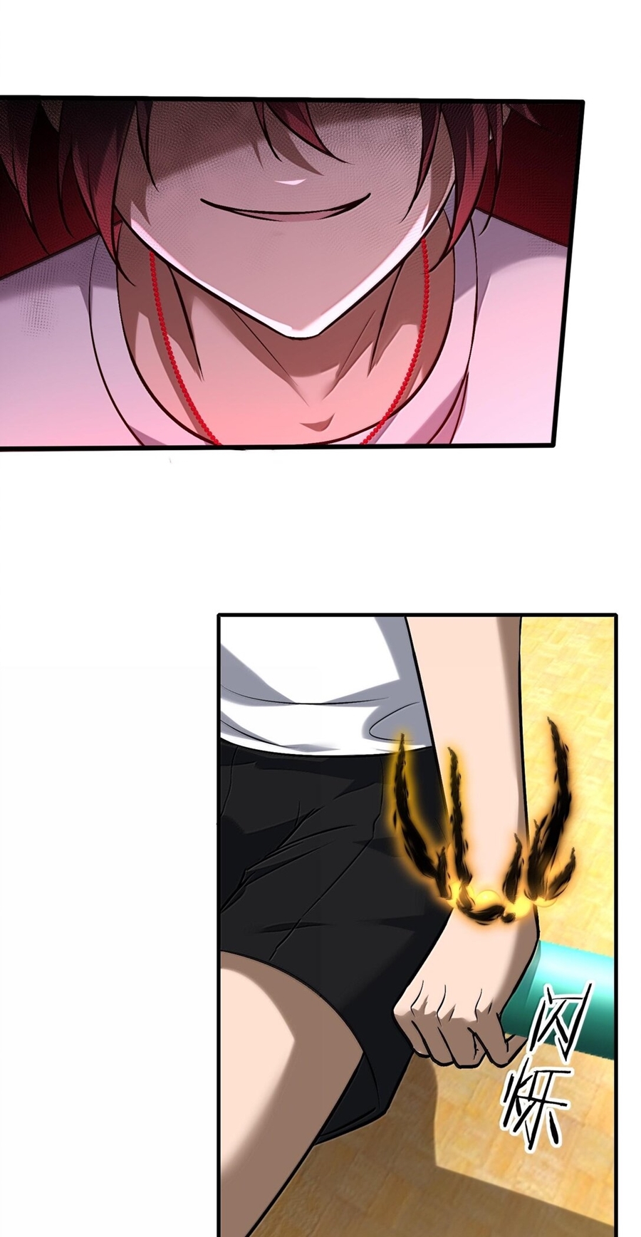 During the live broadcast, I proposed to the female ghost - she really agreed?! ตอนที่ 39 หน้า 25