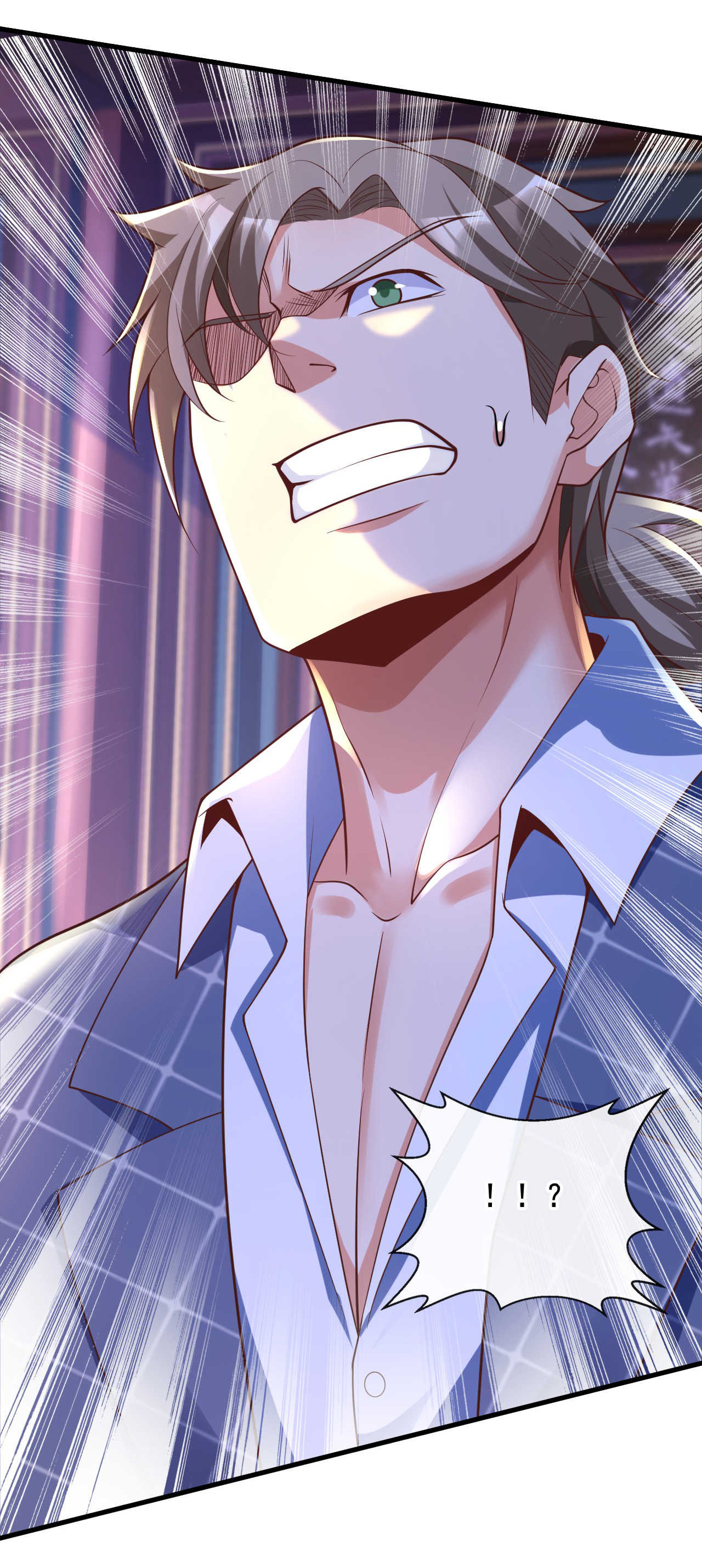 Chu Chen, the trash son-in-law ตอนที่ 29 หน้า 12