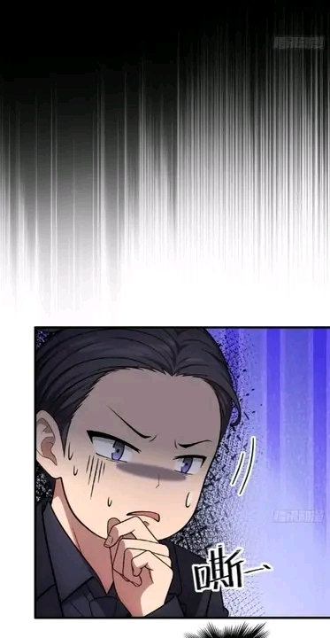 ผมเป็นตัวร้ายในนวนิยาย ตอนที่ 15 หน้า 15