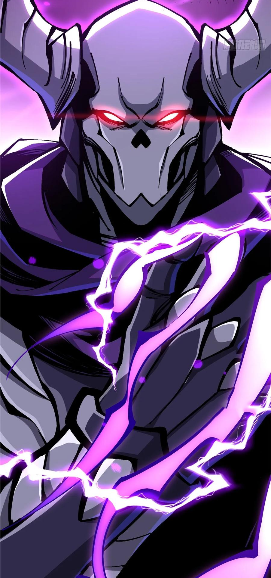 ไม่อยากเรียนทักษะ แห่งคำสาปเลย! ตอนที่ 106 หน้า 57