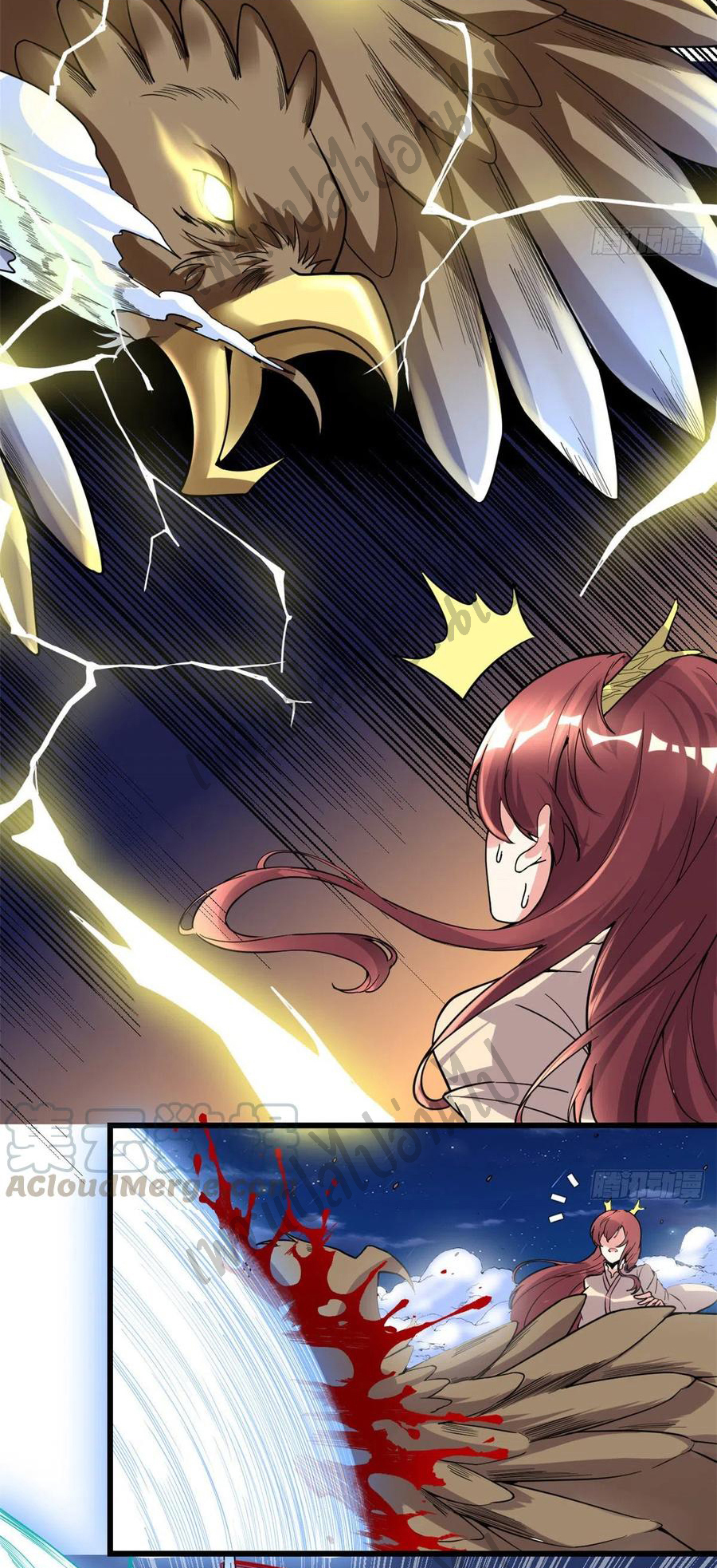 I might be a fake fairy ตอนที่ 175 หน้า 9