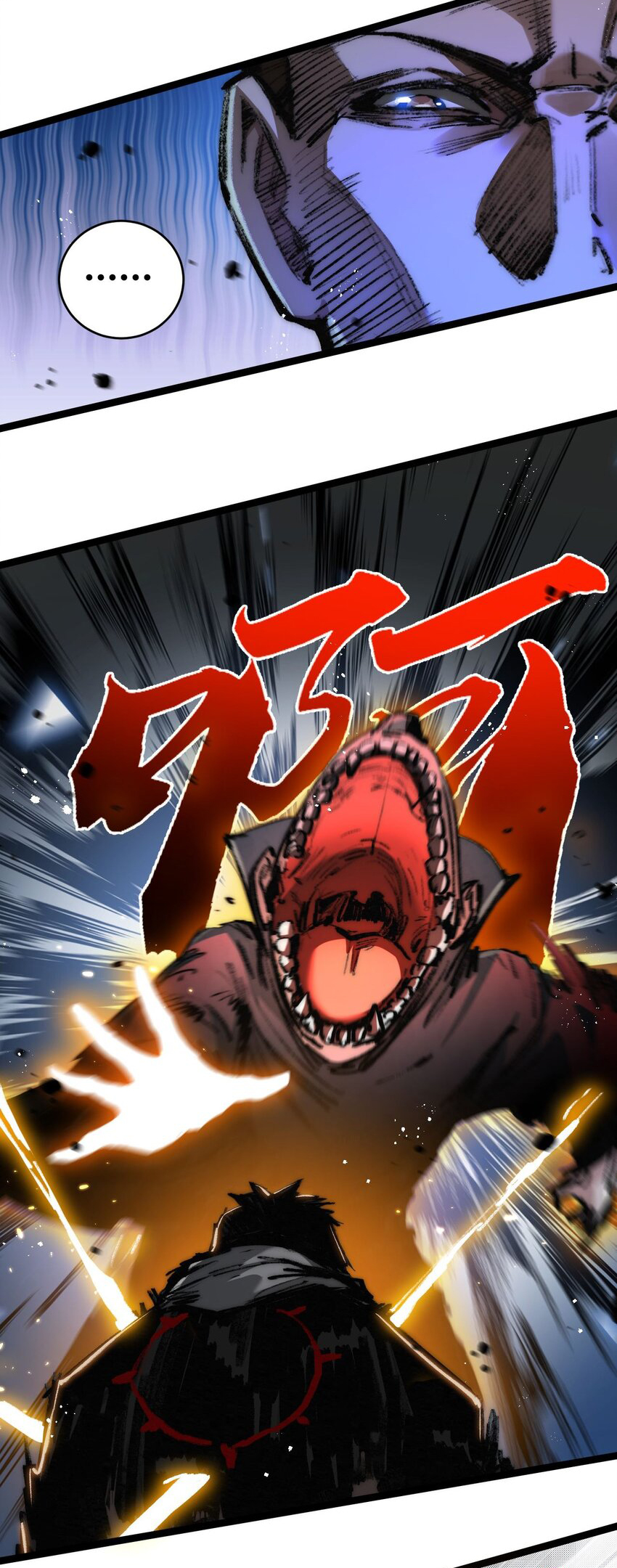 I'm the boss in Magic Moon ตอนที่ 23 หน้า 35